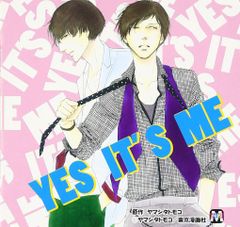 星野源 BEAMS コラボ パーカー