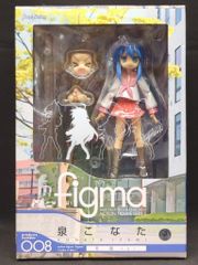 figma 008 泉こなた らき☆すた アクションフィギュア - メルカリ