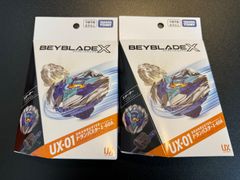 ベイブレードX BX-23フェニックスウイング UX-01 ドランバスター