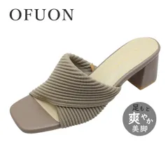 OFUON オフオン OFU334 オーク レディース ミュール サンダル ストレッチ 軽量 通気性 歩きやすい 靴のサムネイル