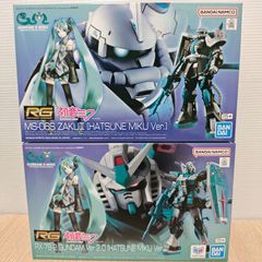 新品•未開封】ドラゴンボール超 SMSP ゲンキダマツリ フィギュア 3体