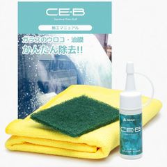 大同油脂マルチダイヤEPグリース 2、420g×20個 - メルカリ