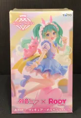 タイトー AMP+ フィギュア 初音ミク×Rody GYMNIC/メルヘンver.