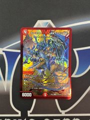 YG】 遊戯王OCG 英語版 デュエルフィールド(プレイマット