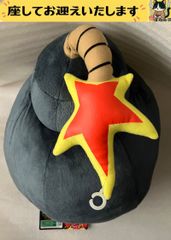 非売品　ぬいぐるみ本体 ボンバーマン 非売品 ぬいぐるみ本体 ボンバーマン - メルカリ