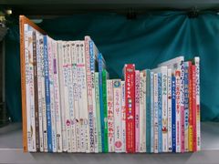 絵本まとめ売り 27冊 - メルカリ