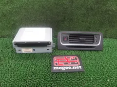 1FX8562 AEG4 ボルボ V60 DBA-FB41664T 前期 HDDナビゲユニット　エアコンルーバー付　BVVE103A