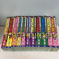 総集編 8巻-18巻】 DRAGON BALL ドラゴンボール セット 全巻 - メルカリ