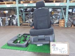 新幹線 700系 運転席 椅子 鉄道部品 - メルカリ