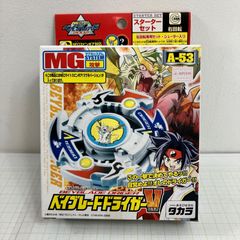 爆転シュート ベイブレード 新品未開封 ドライガーv2 箱痛み - メルカリ
