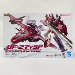 2026年最新】DX超合金 VF-27の人気アイテム - メルカリ
