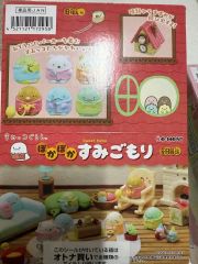 タグ付きすみっコぐらし すみっコ松 シーンぬいぐるみ 2016 お正月限定
