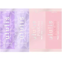 選べる ウルリス ululis お試し トライアルセット 10日分 シャンプー トリートメント コントロール シャイニー 美容液 ヘアケア 旅行用 使い切り サシェのサムネイル