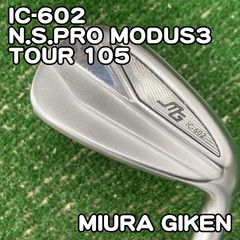 中古】ウェッジ 三浦技研 IC-602/N.S.PRO MODUS3 TOUR 105/S/48[0587