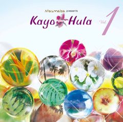 特典CD・ステッカー付き】kurayamisaka LP - メルカリ