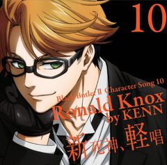 CD 黒執事Ⅱ キャラクターソング CD 10枚セット - メルカリ