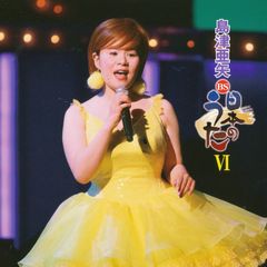 CD「テレビのうた/ベストヒット20」佐々木真理 大竹しのぶ 渡瀬恒彦