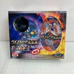2026年最新】ドランザー ブルークリアの人気アイテム - メルカリ