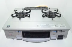2026年最新】IC-800F-Lの人気アイテム - メルカリ