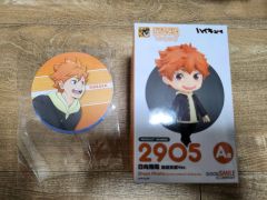 ハイキュー‼︎ グッスマくじ ラストワン賞 A賞 2点セット - メルカリ