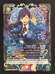 超特価】かがやくゲッコウガ(K)〈026/067〉[S9a] - メルカリ