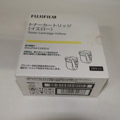 純正品FUJIFILM トナーカートリッジ（ブラック）2本セットCT202463