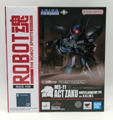 ROBOT魂 MS-11 アクト・ザク オーガスタ研究所仕様 ver. A.N. - メルカリ