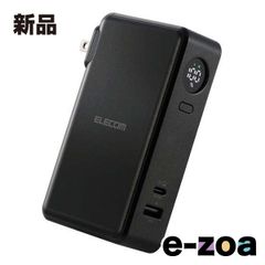 RAVPower ACコンセント付きポータブル電源 ブラック 20000mAh - メルカリ