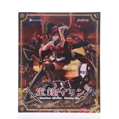 宝鐘マリン(ほうしょうマリン) ホロライブプロダクション 1/7 完成品 フィギュア GOODSMILE ONLINE SHOP&あみあみ&Amazon.co.jp&TokyoOtakuMode限定 マックスファクトリー