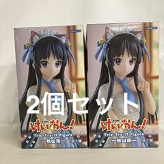 未開封 けいおん Trio-Try-iT Figure 秋山澪 フィギュア 2個セット