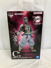 一番くじ 鬼滅の刃 上弦の参 C賞 猗窩座 MASTERLISE フィギュア LF5B24 f101