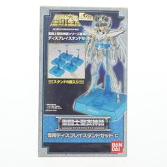 聖闘士星矢 20th 黄金聖衣オブジェ 全12種コンプ - メルカリ