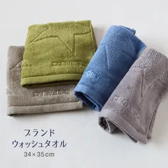 プチタオル ハンドタオル ブランド タオル コンバース 綿100% 約34×35cm ハンカチタオル おてふき 部活 卒業祝い 入学祝い 贈り物 ロゴ スポーツブランドのサムネイル