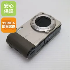 2026年最新】dsc-hx7vの人気アイテム - メルカリ
