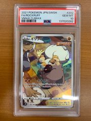 状態C ギャロップ カードe 105/128 1ED ホロ キラ ポケカ ポケモン