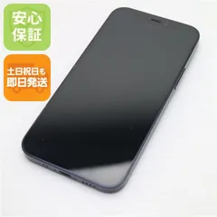 超美品 SIMフリー iPhone12 mini 64GB ブラック 即日発送 スマホ 白ロム Apple 土日祝発送OK 06000