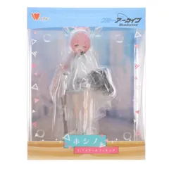 WING HOBBY STORE限定特典付属 ホシノ ブルーアーカイブ -Blue Archive- 1/7 完成品 フィギュア(WHS_1005) WING(ウイング)