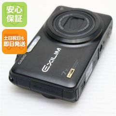 超美品 EX-ZR15 ブラック 即日発送 CASIO EXILIM デジカメ 本体 土日祝