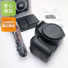 2026年最新】Canon EOS Kiss X9 トリプルレンズセットの人気アイテム