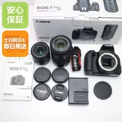 2026年最新】eos kiss x9i ダブルズームキットの人気アイテム - メルカリ