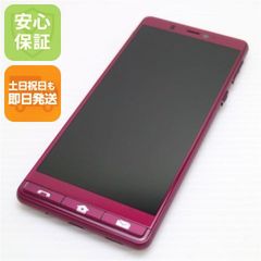 NTTdocomo F-03C 携帯電話 スライド式 - メルカリ