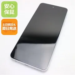 2026年最新】moto g52j 5g simフリーの人気アイテム - メルカリ