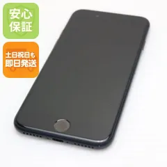 美品 SIMフリー iPhone SE 第2世代 128GB ブラック スマホ 白ロム  土日祝発送OK 06000