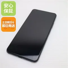 2026年最新】mi 11 lite 5g ジャンクの人気アイテム - メルカリ
