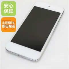 2026年最新】apple ipod touch 32gb 第7世代の人気アイテム - メルカリ