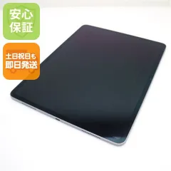 新品同様 iPad Air (M2) 13インチ Wi-Fi 128GB スペースグレイ  タブレット Apple 即日発送 土日祝発送OK 06000