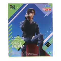 萩原研二(はぎわらけんじ) 名探偵コナン Xross Linkフィギュア『萩原研二』 プライズ(1123138) セガ