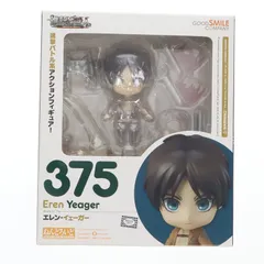 ねんどろいど 375 エレン・イェーガー 進撃の巨人 完成品 可動フィギュア グッドスマイルカンパニー