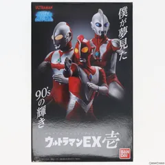 プレミアムバンダイ限定 アルティメットルミナスプレミアム ウルトラマンEX壱 完成品 フィギュア バンダイ