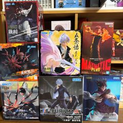 呪術廻戦 フィギュア まとめ売り 21点 - メルカリ